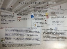 宏福商事合同会社のプレスリリース画像3