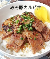 宏福商事合同会社のプレスリリース画像4