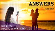 株式会社　アクアグローバルサポートのプレスリリース画像4