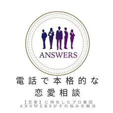 株式会社　アクアグローバルサポートのプレスリリース画像4