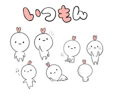 株式会社　アクアグローバルサポートのプレスリリース画像5