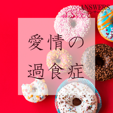 株式会社　アクアグローバルサポートのプレスリリース画像9