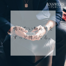 株式会社　アクアグローバルサポートのプレスリリース画像8