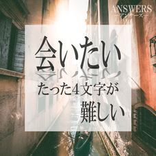 株式会社　アクアグローバルサポートのプレスリリース画像6