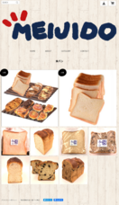 株式会社明治堂のプレスリリース画像1