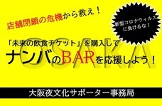 株式会社リスファクトリーのプレスリリース画像1