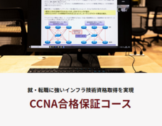 株式会社エスアイイーのプレスリリース画像4