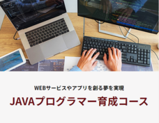 株式会社エスアイイーのプレスリリース画像5