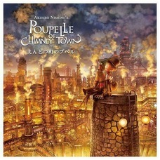 本橋　尚土のプレスリリース画像1