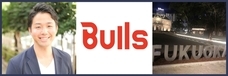 株式会社Bullsのプレスリリース画像1