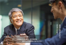 株式会社プロストのプレスリリース画像2