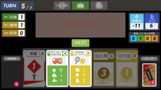 一般社団法人 Do It Yourselfのプレスリリース画像5