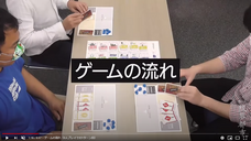 一般社団法人 Do It Yourselfのプレスリリース画像2