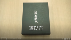 一般社団法人 Do It Yourselfのプレスリリース画像1