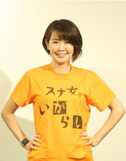 Make.合同会社のプレスリリース画像3