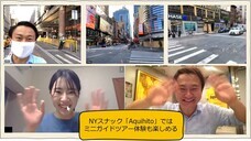 Make.合同会社のプレスリリース画像4