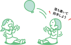 公益財団法人日本レクリエーション協会のプレスリリース画像1