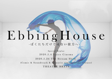 クーチのプレスリリース画像1