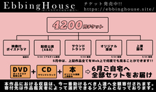 クーチのプレスリリース画像3