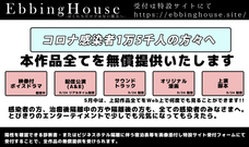 クーチのプレスリリース画像6