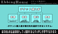 クーチのプレスリリース画像5