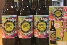 高島平ビールプロジェクトのプレスリリース画像1