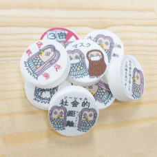 株式会社ＭＮＨのプレスリリース画像4