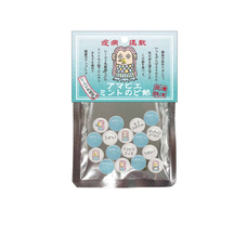 株式会社ＭＮＨのプレスリリース画像1