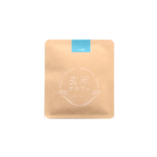 株式会社ＭＮＨのプレスリリース画像3