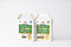 株式会社ＭＮＨのプレスリリース画像1