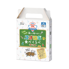 株式会社ＭＮＨのプレスリリース画像2