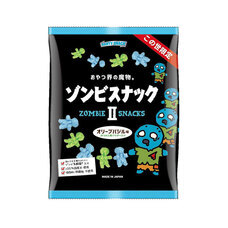 株式会社ＭＮＨのプレスリリース画像2