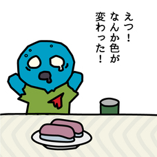 株式会社ＭＮＨのプレスリリース画像6