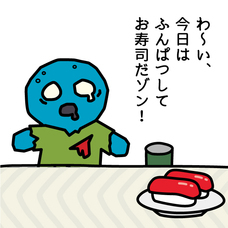 株式会社ＭＮＨのプレスリリース画像7