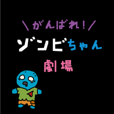 株式会社ＭＮＨのプレスリリース画像10