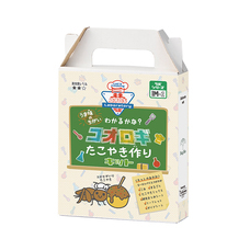 株式会社ＭＮＨのプレスリリース画像4