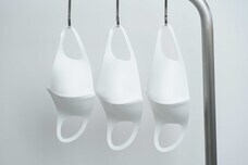 株式会社マルチョウのプレスリリース画像3