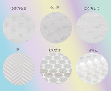 株式会社横正機業場のプレスリリース画像2