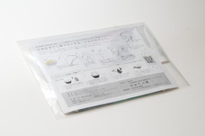 株式会社横正機業場のプレスリリース画像9