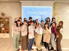 RooMooN株式会社のプレスリリース画像2