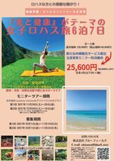 株式会社ブルーフィールドのプレスリリース画像4