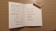 株式会社S&amp;Eのプレスリリース画像1