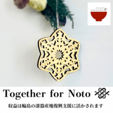 FEEL J株式会社のプレスリリース画像1