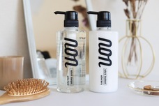 BeGoodDayPlusのプレスリリース画像1