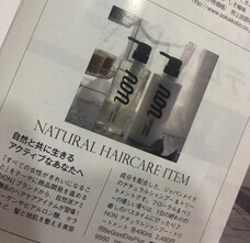 BeGoodDayPlusのプレスリリース画像1