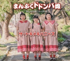 株式会社フリーボードのプレスリリース画像1