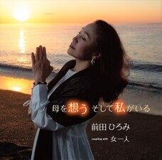 株式会社フリーボードのプレスリリース画像1