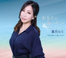 株式会社フリーボードのプレスリリース画像1