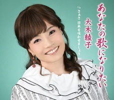 株式会社フリーボードのプレスリリース画像1