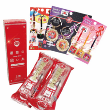 株式会社大王製作所のプレスリリース画像1